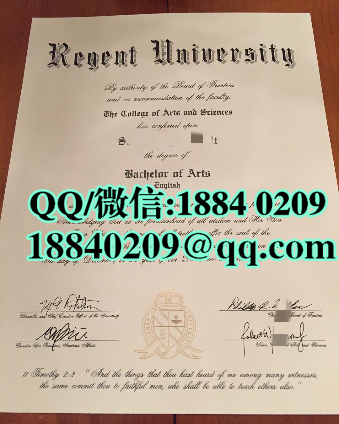 美国瑞金大学毕业证样本，美国大学毕业证，Regent University diploma