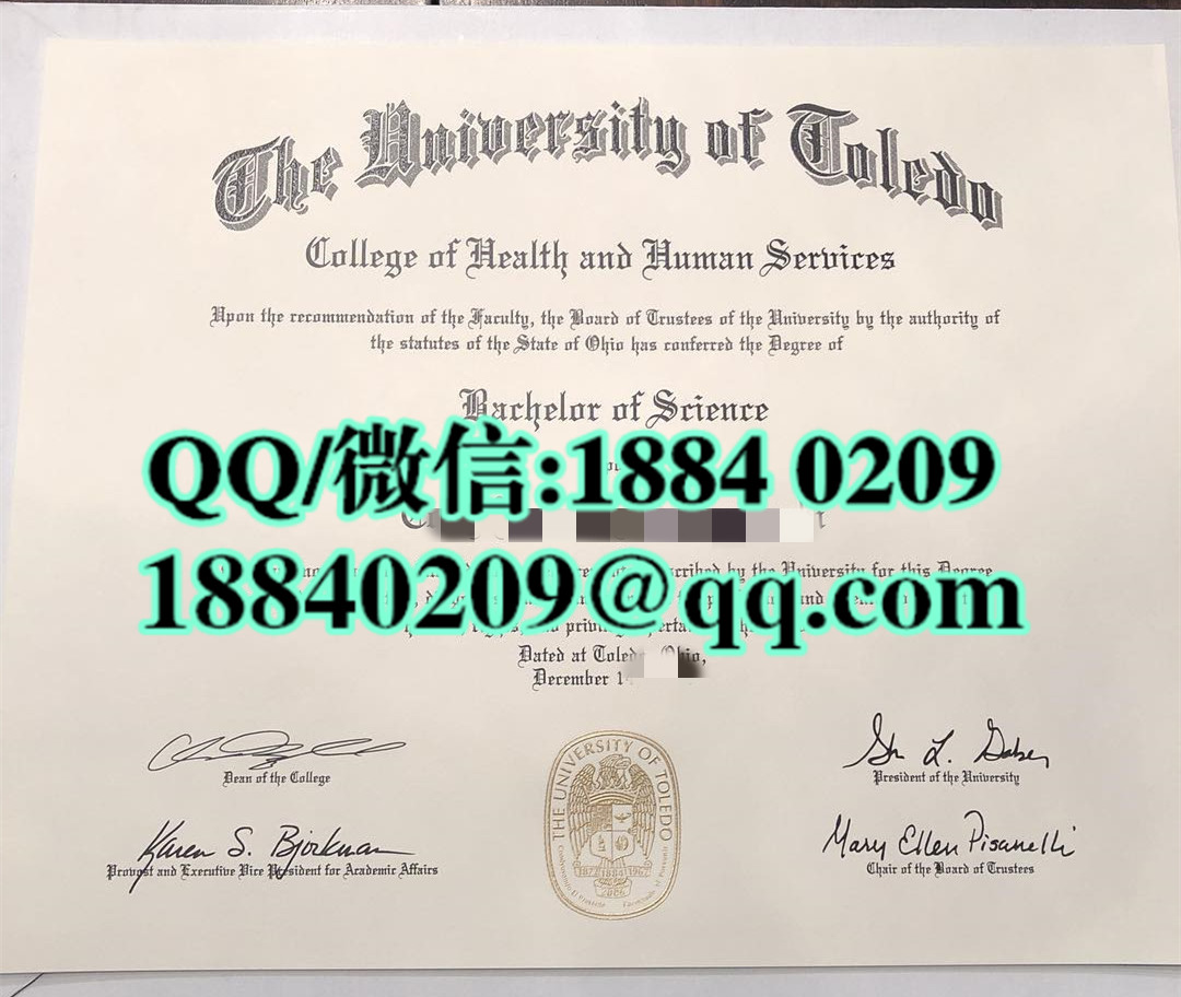 美国托莱多大学University of Toledo毕业证模版，University of Toledo diploma