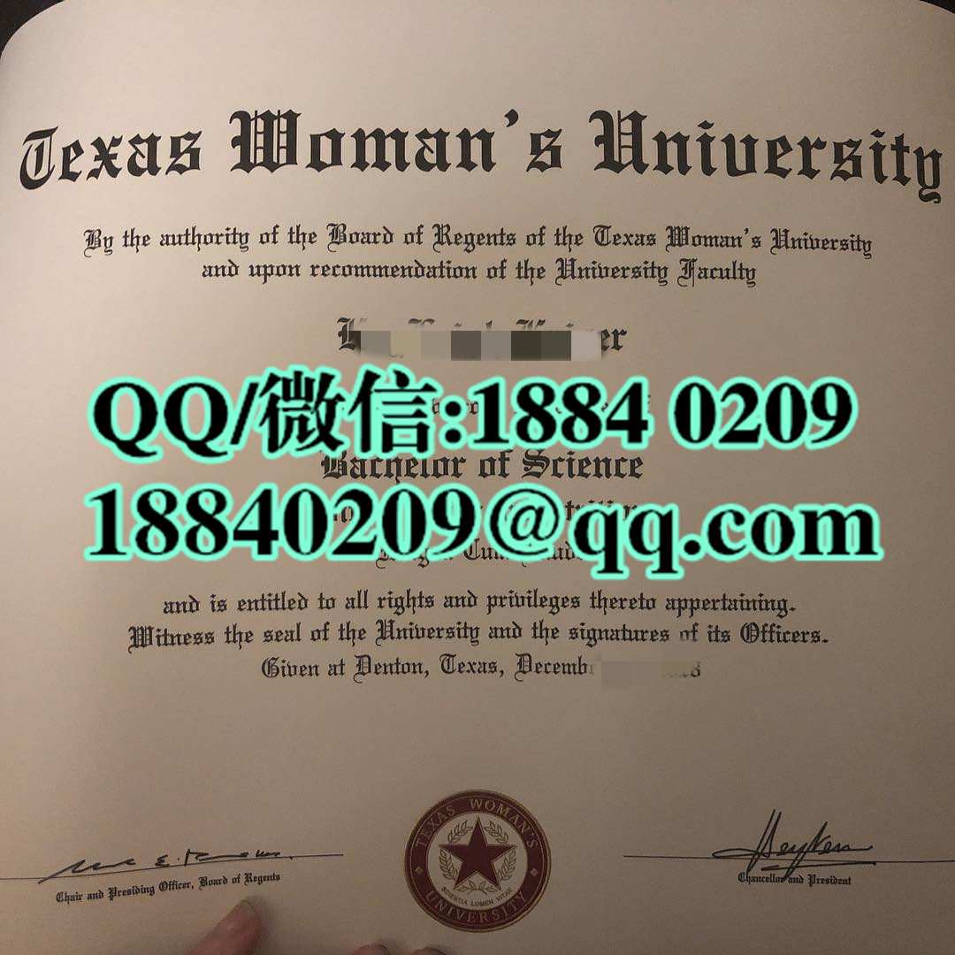 美国德州女子大学毕业证样本，Texas Woman's University diploma