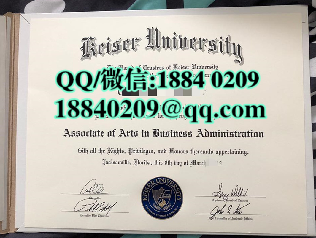 美国凯撒大学毕业证，Keiser University diploma