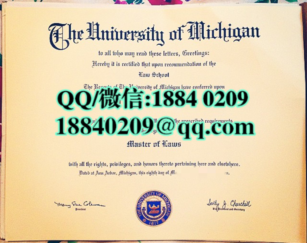 美国密歇根大学学位证，University of Michigan degree certificate