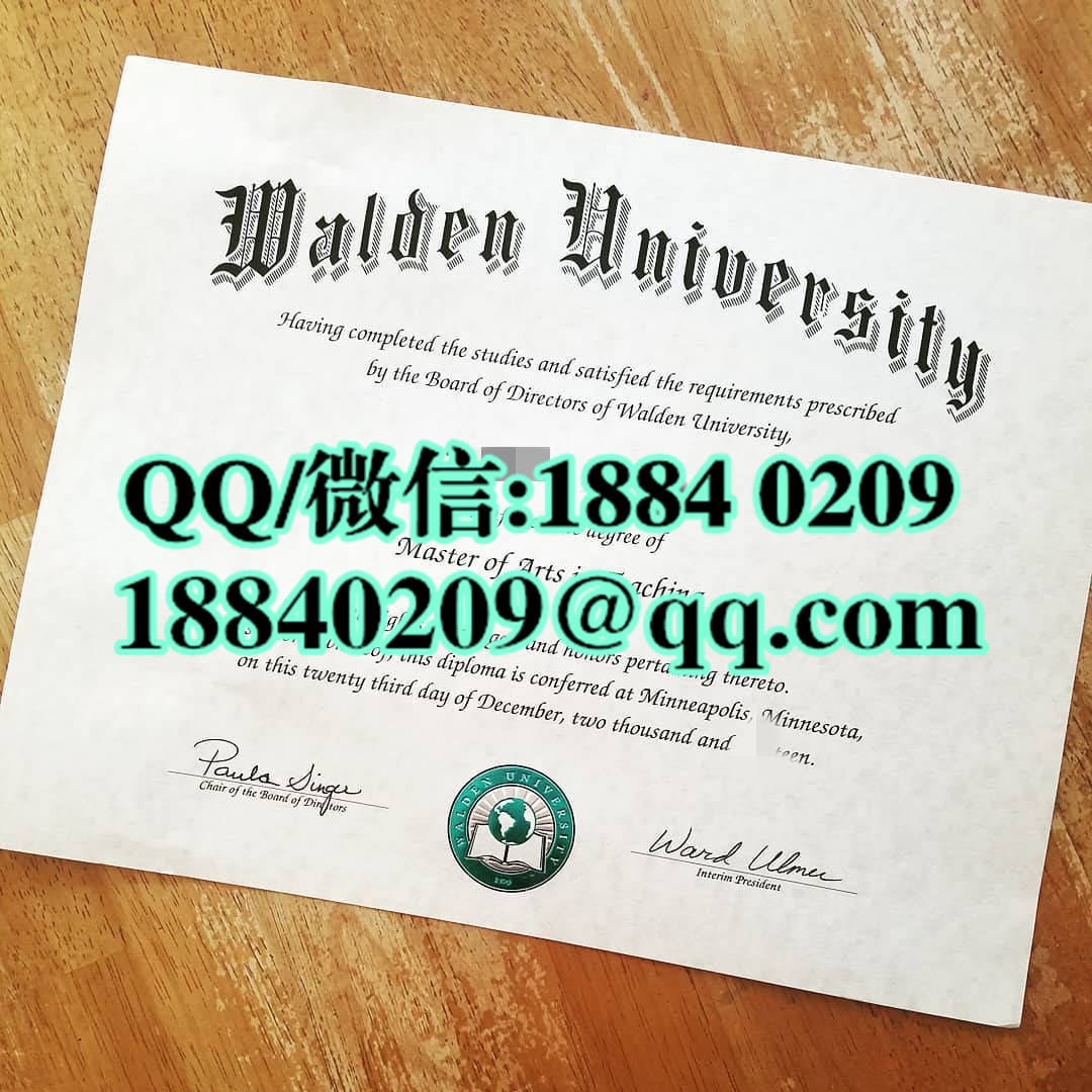 美国瓦尔登大学毕业证样本，walden University diploma