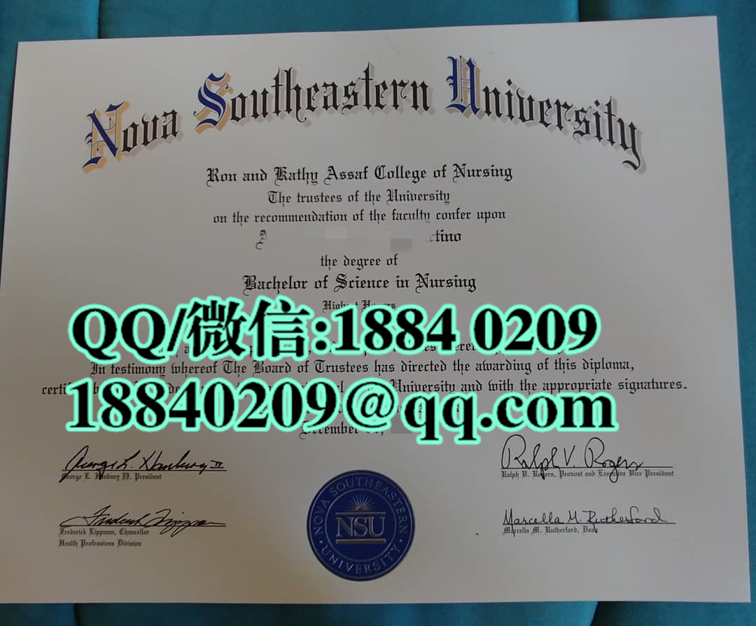 美国诺瓦东南大学毕业证样本，Nova Southeastern University diploma