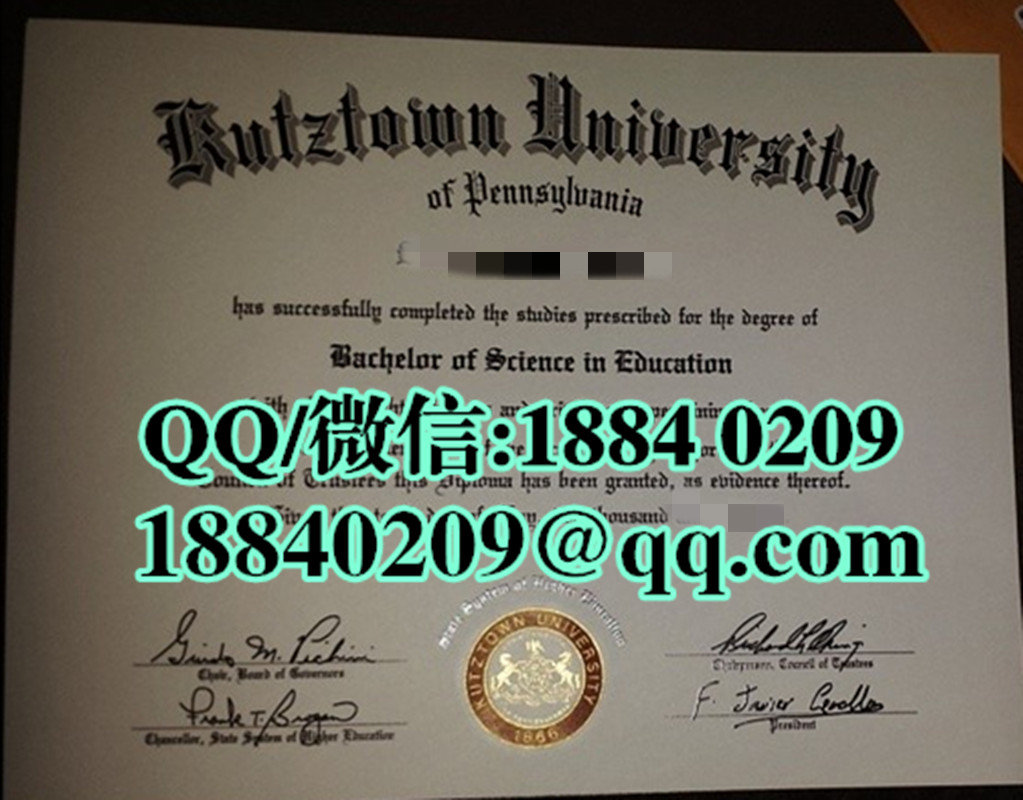 美国宾夕法尼亚库兹敦大学毕业证，Kutztown University diploma