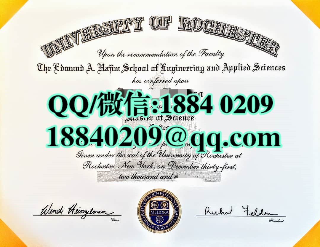 美国罗切斯特大学毕业证样本，University of Rochester diploma