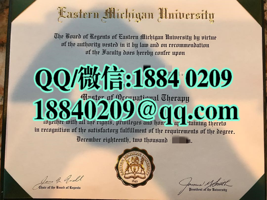 美国东密歇根大学硕士毕业证文凭，eastern michigan university diploma东密歇根大学学位证书