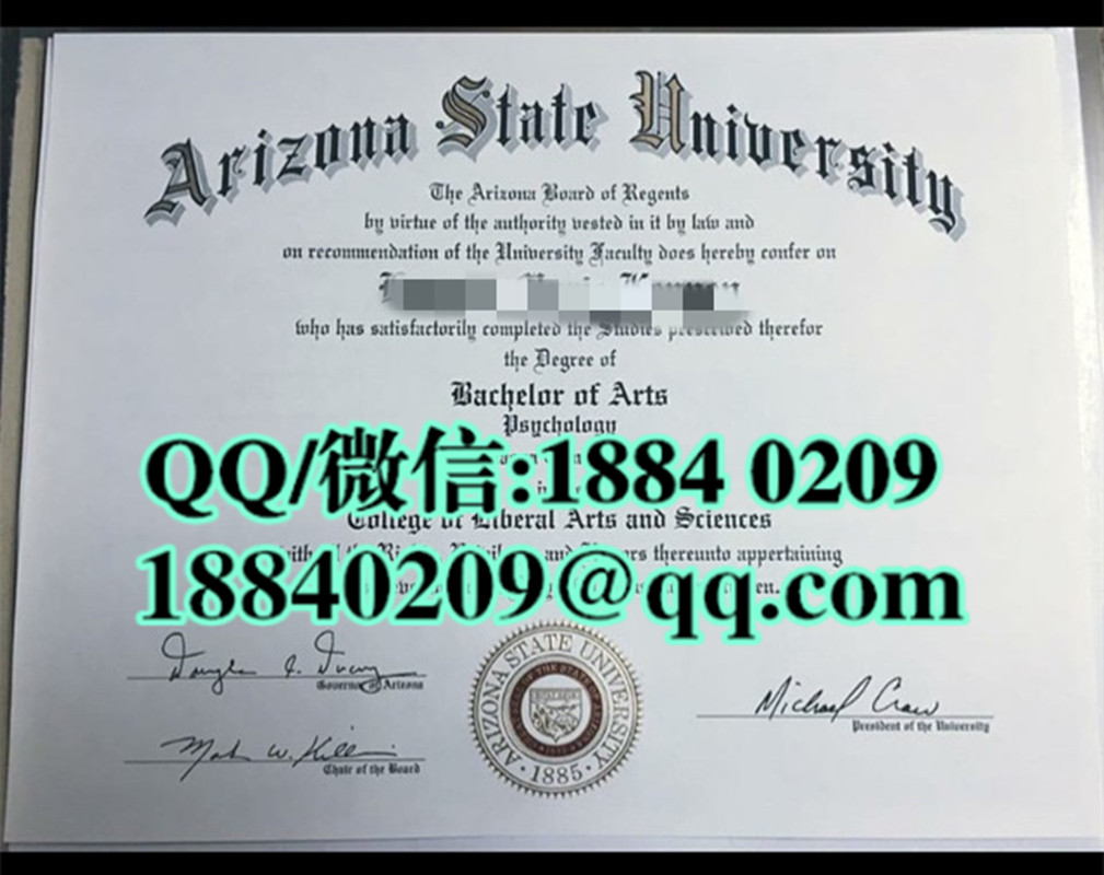 美国亚利桑那大学Arizona State University毕业证样本，Arizona State University diploma