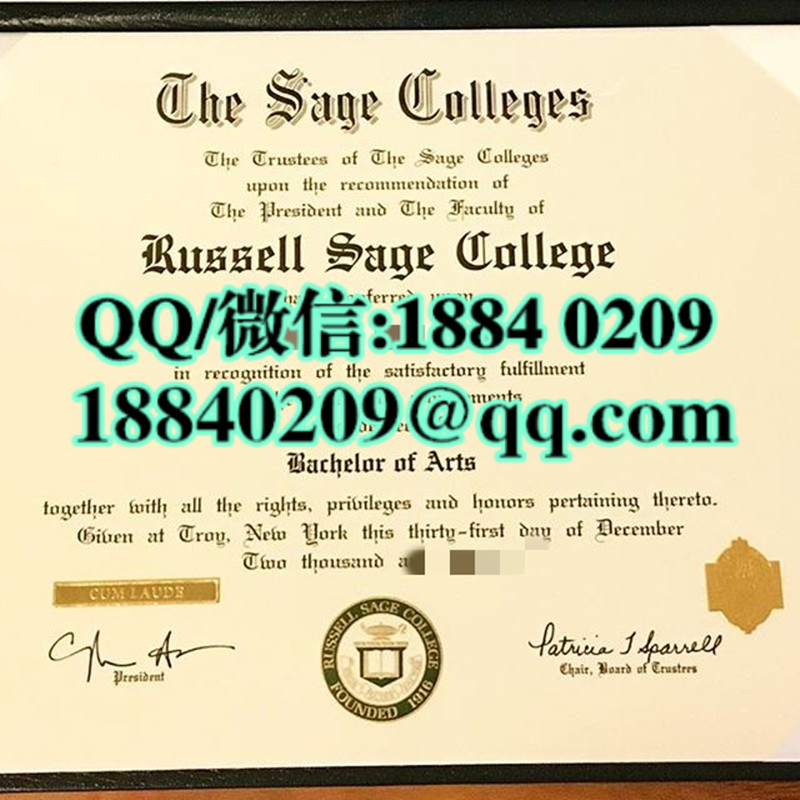 美国塞奇学院毕业证模版，The Sage Colleges diploma degree