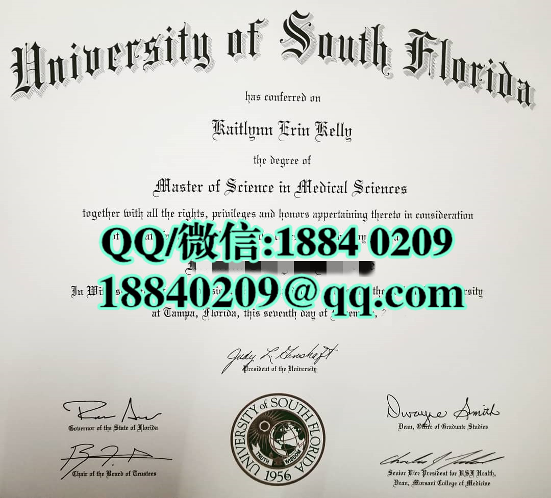 美国南佛罗里达大学毕业证样本，university of south florida diploma