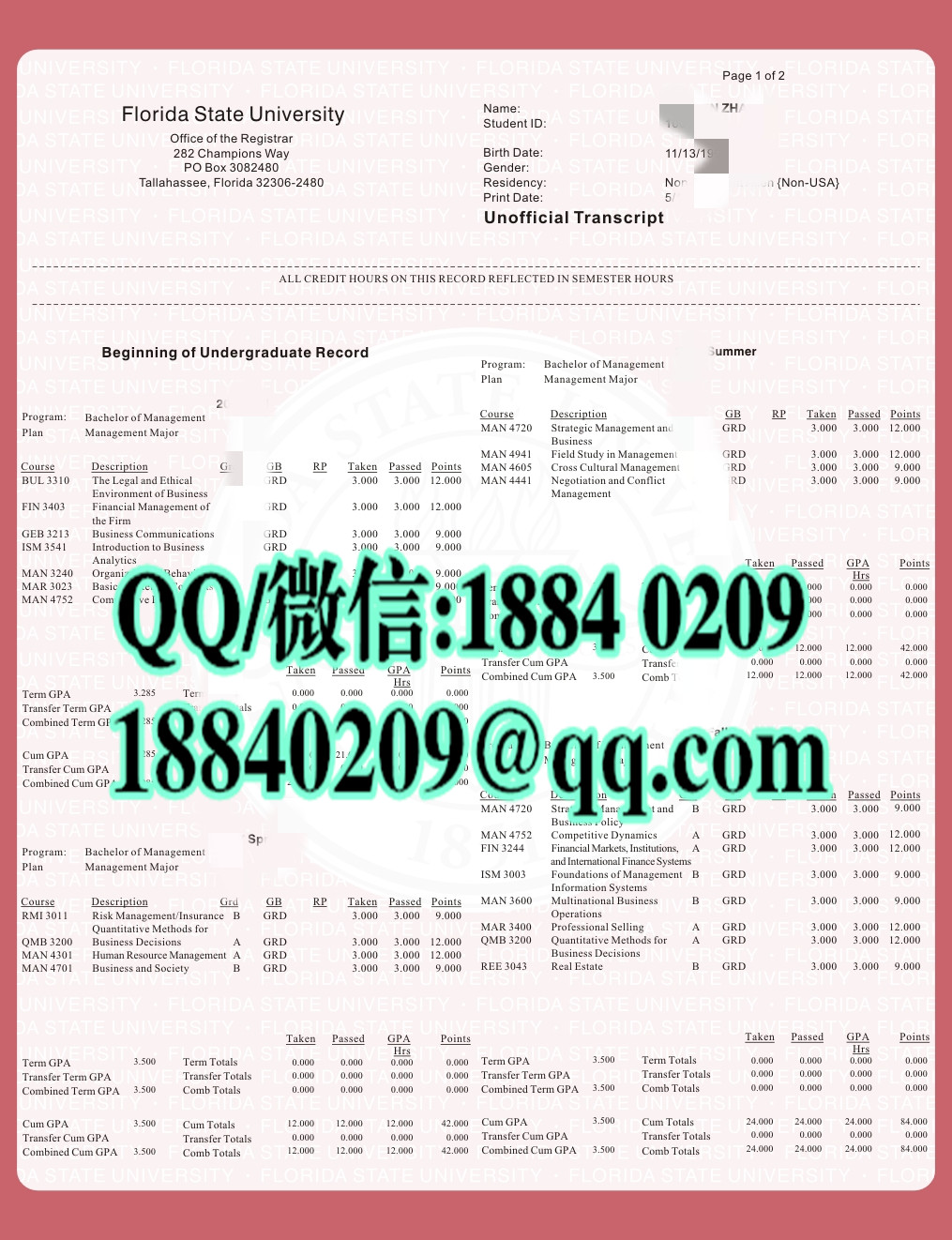 美国佛罗里达州立大学成绩单样本，美国大学成绩单样本