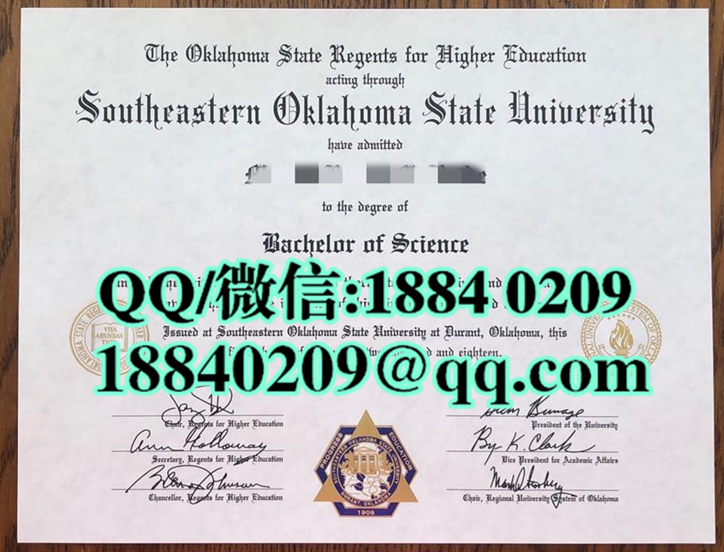 美国东南俄克拉荷马州立大学毕业证，Southeastern Oklahoma State University diploma