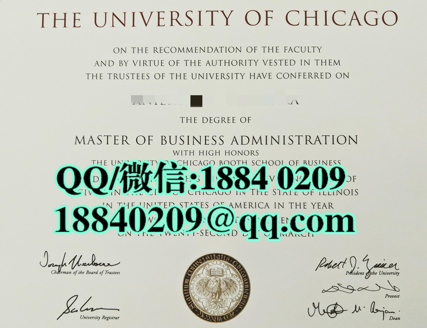 最新版本：美国芝加哥大学硕士毕业证样本，University of Chicago diploma certificate