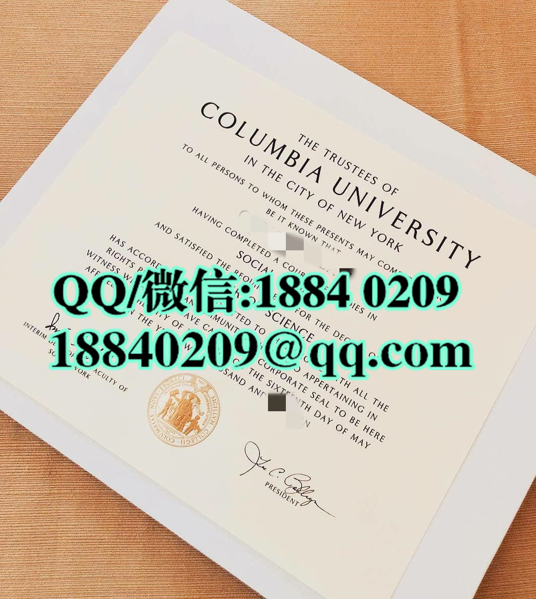 美国哥伦比亚大学毕业证样本，Columbia University in the City of New York diploma