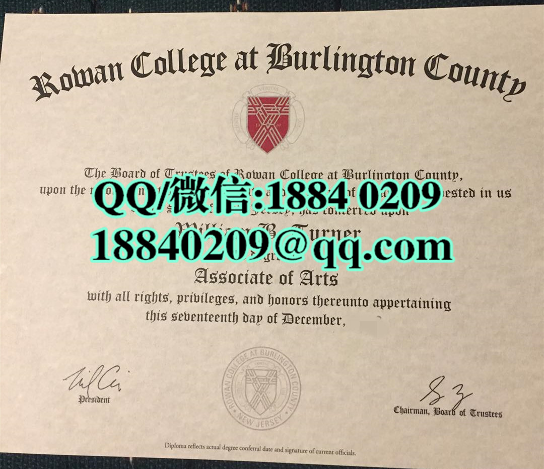 美国罗文学院Rowan College毕业证，Rowan College diploma