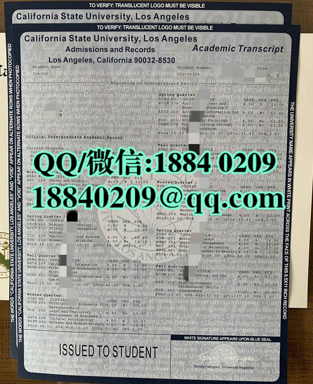 美国加州州立大学洛杉矶分校成绩单分享，美国加州州立大学洛杉矶分校成绩单GPA学分修改