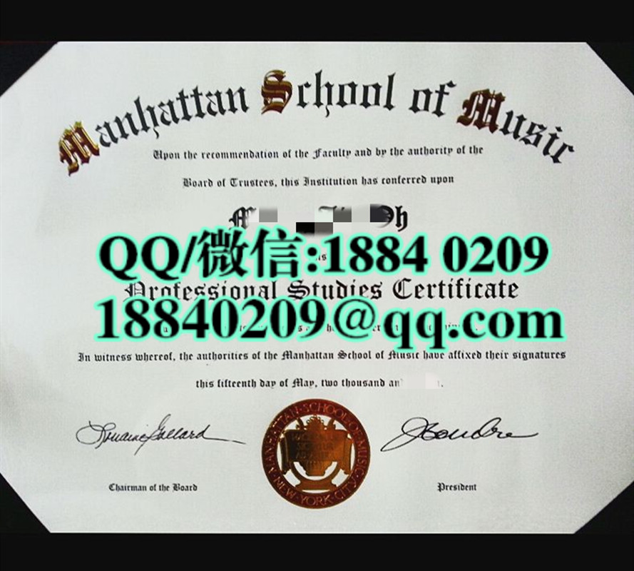 美国曼哈顿音乐学院毕业证书，Manhattan School of Music diploma