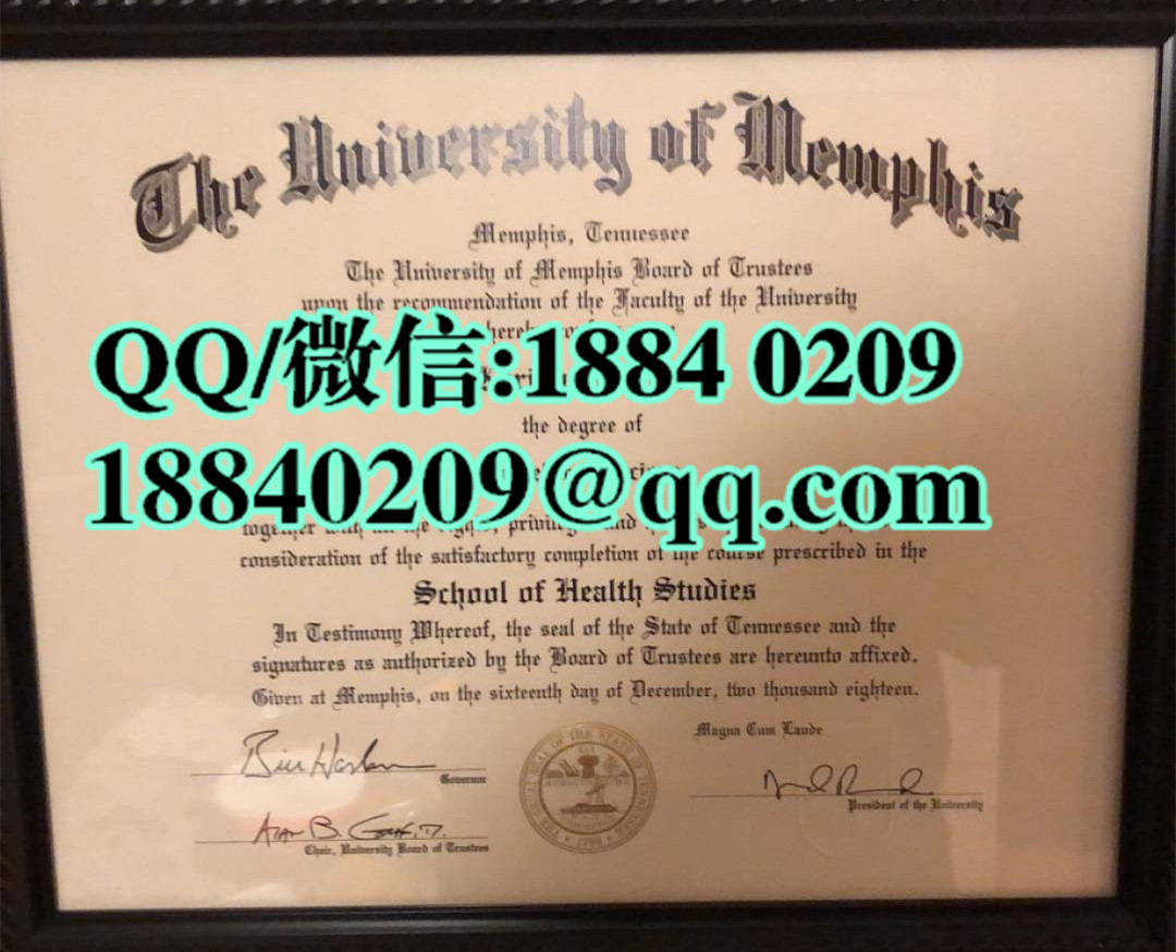 美国孟菲斯大学毕业证案例，University of Memphis diploma