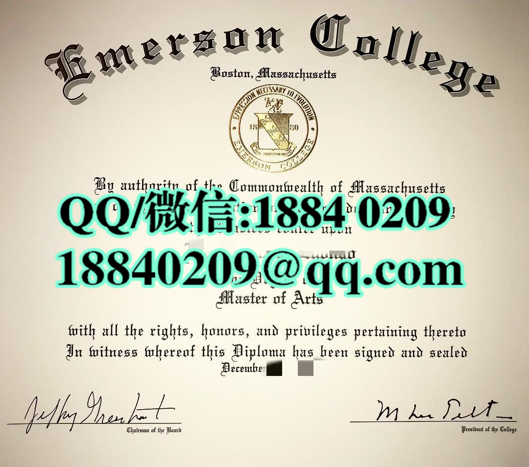 美国爱默生学院毕业证，Emerson College diploma