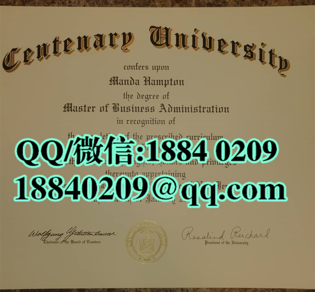 美国森坦那瑞大学毕业证学位文凭，Centenary University diploma certificate