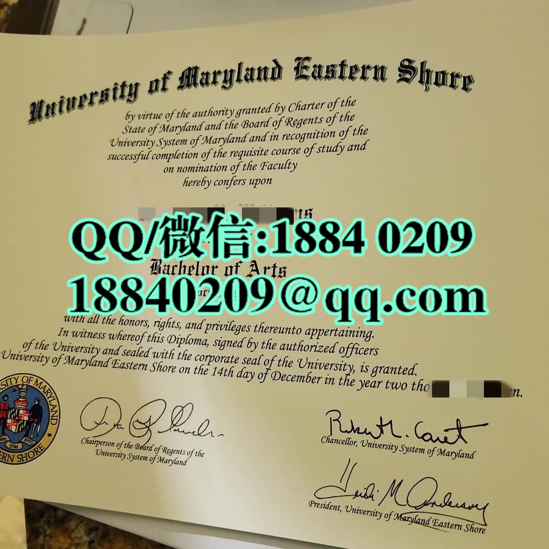 美国马里兰大学东海岸分校毕业证，University of Maryland Eastern Shore diploma