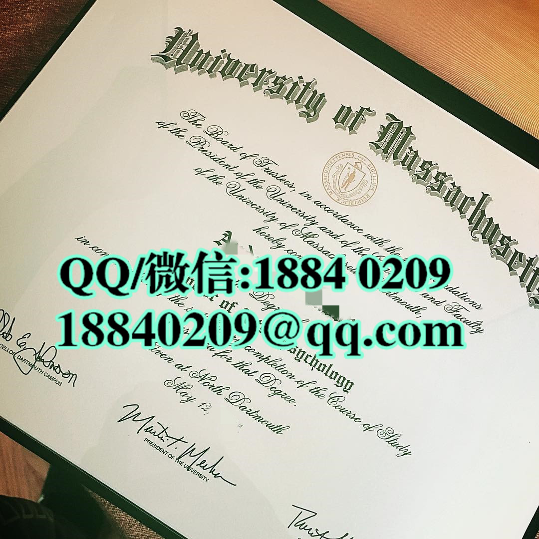 美国麻省大学毕业证University of Massachusetts diploma