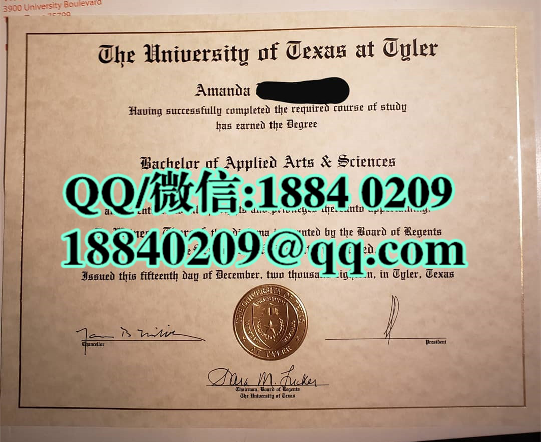 美国德克萨斯大学泰勒分校毕业证，University of Texas at Tyler diploma