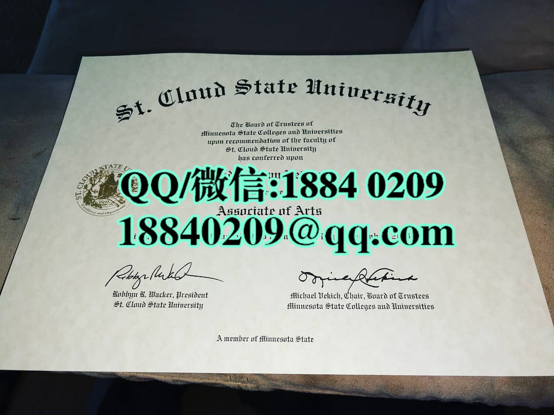 定制美国圣克劳德州立大学毕业证文凭，St. Cloud State University diploma degree