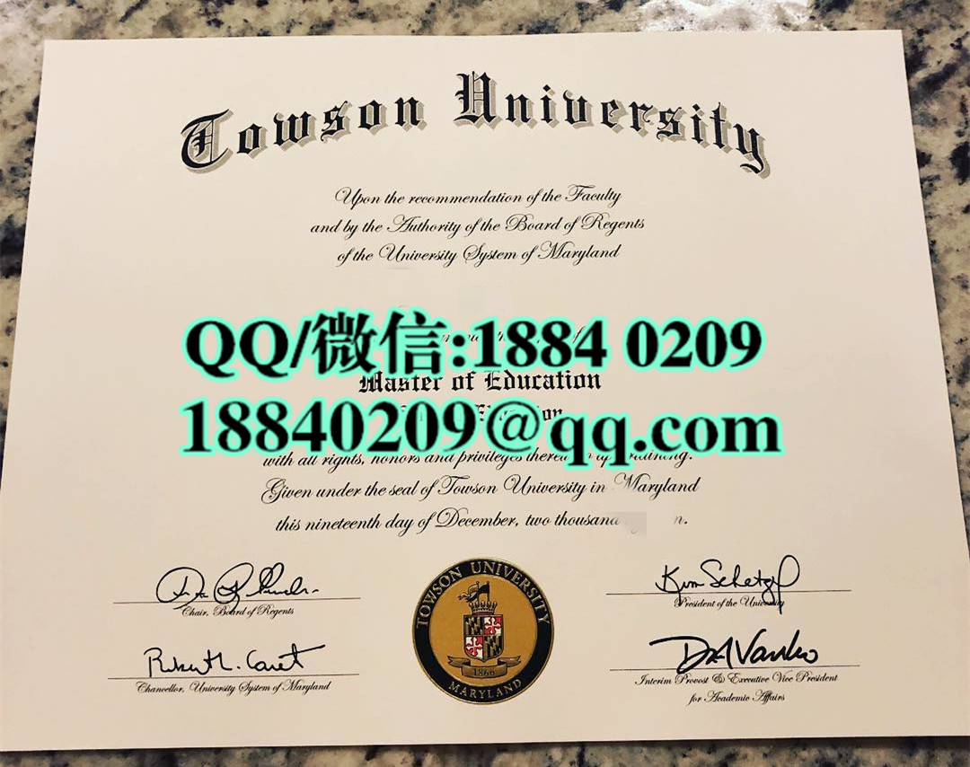 美国陶森大学Towson University毕业证版本，Towson University diploma