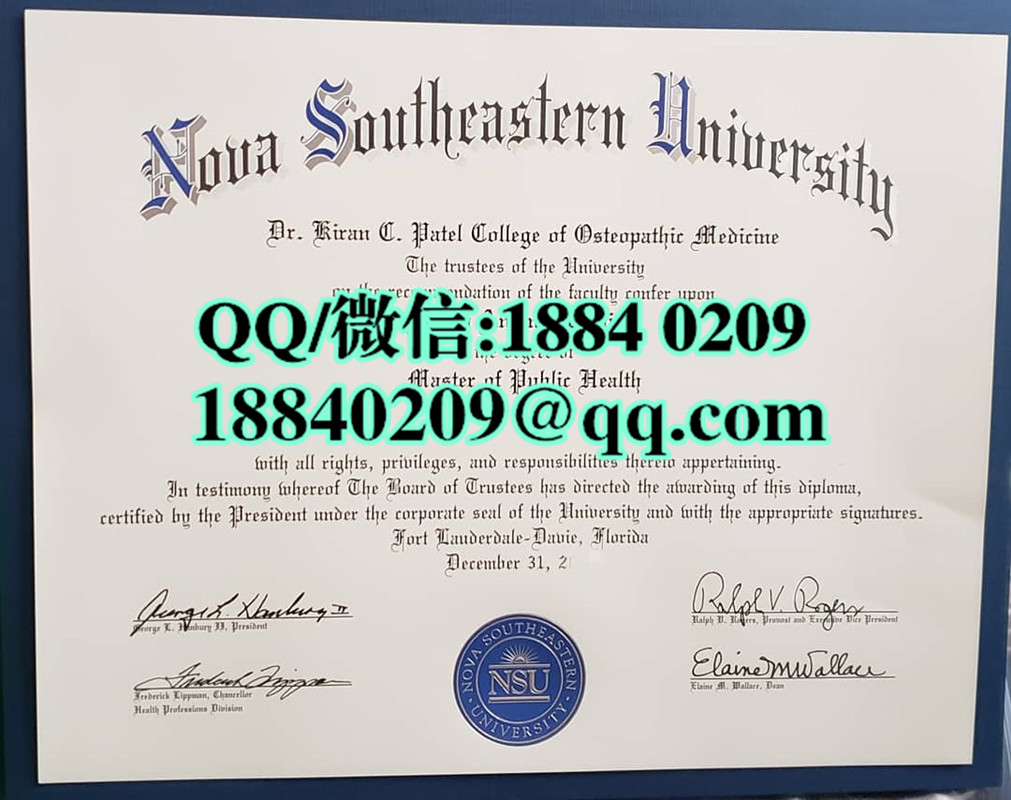 美国诺瓦东南大学毕业证案例，Nova Southeastern University diploma