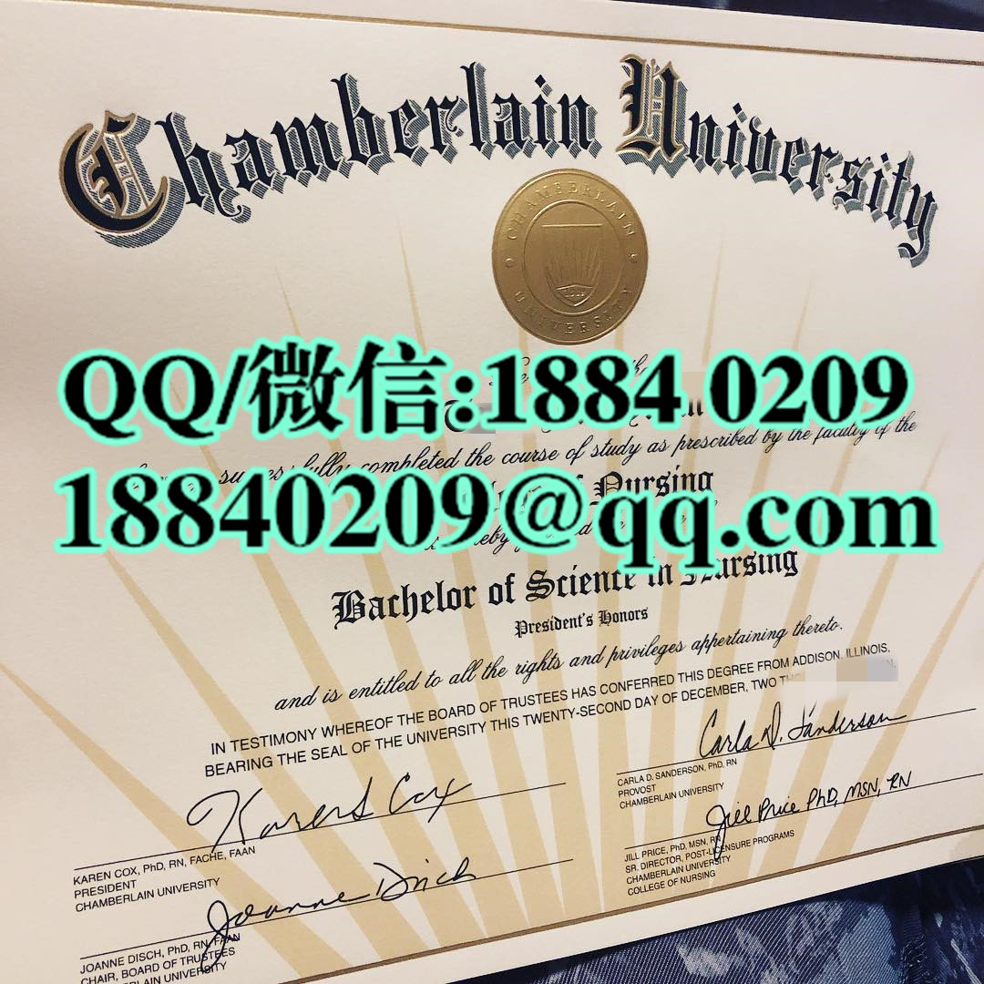 美国张伯伦大学毕业证样本，Chamberlain University diploma