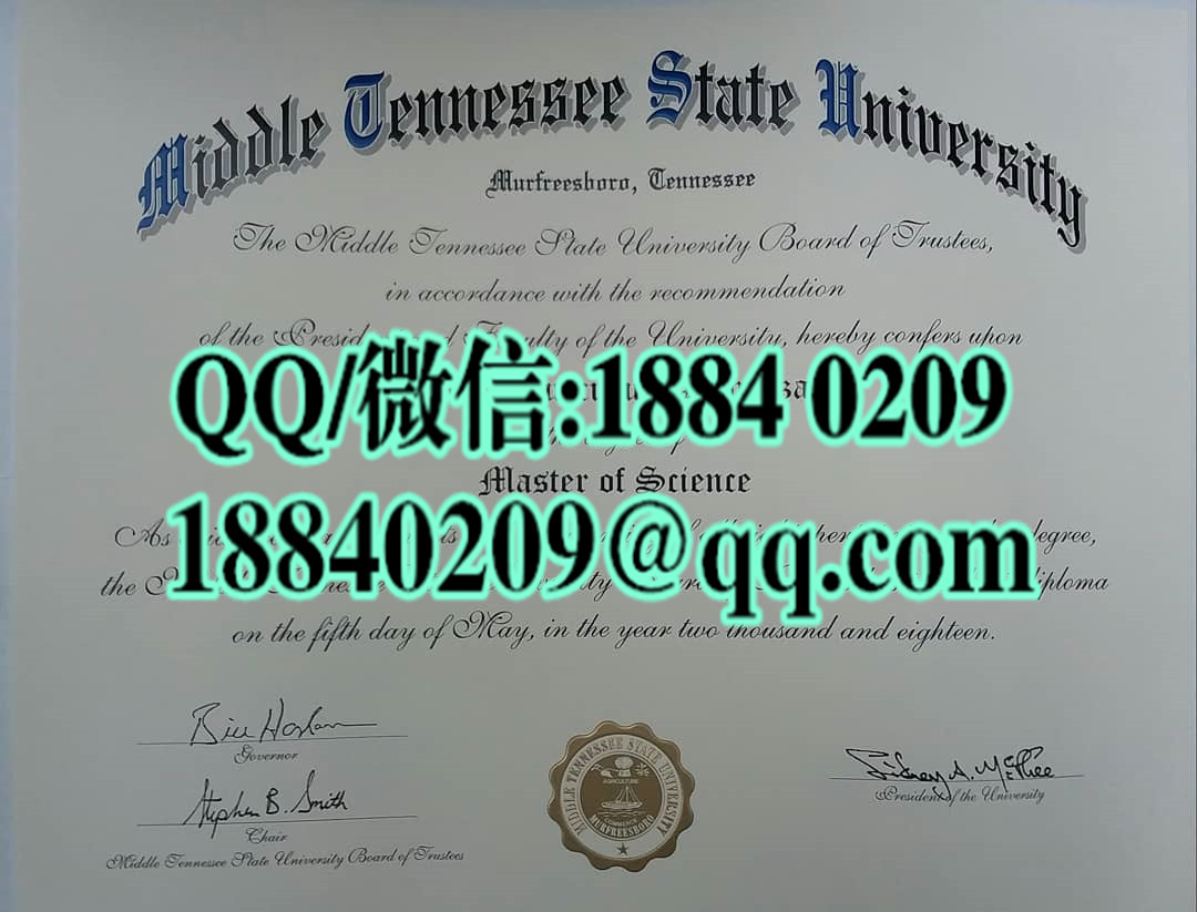 美国中田纳西州立大学毕业证样本，Middle Tennessee State University diploma