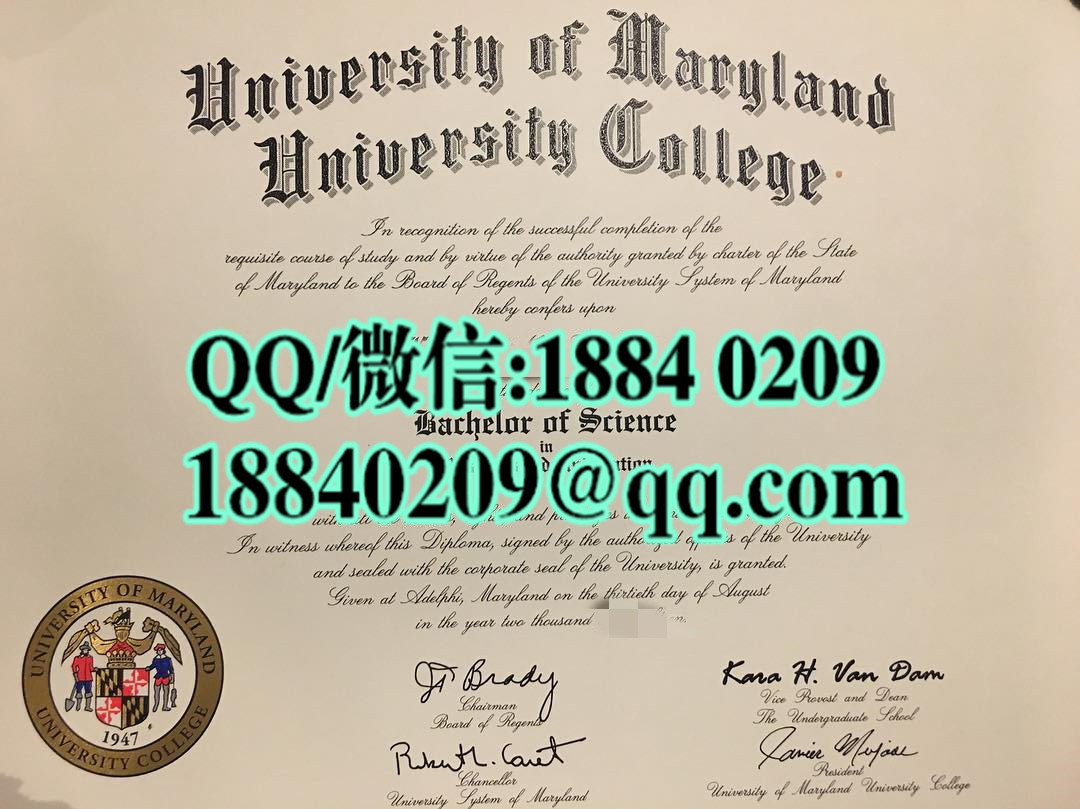 美国马里兰大学大学学院毕业证样本，university of maryland university college diploma