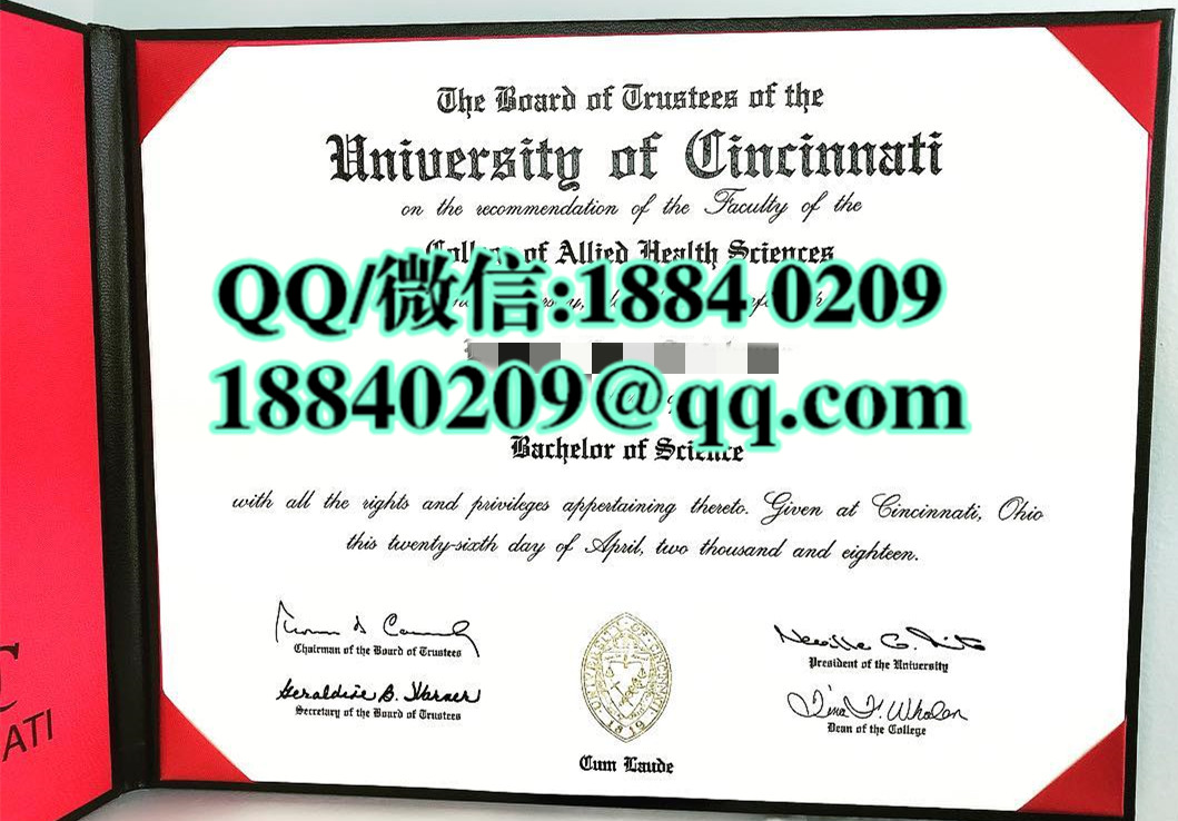 美国辛辛那提大学University of Cincinnati毕业证样本，University of Cincinnati diploma