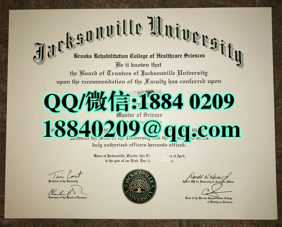 美国杰克逊维尔大学jacksonville university毕业证，jacksonville university diploma