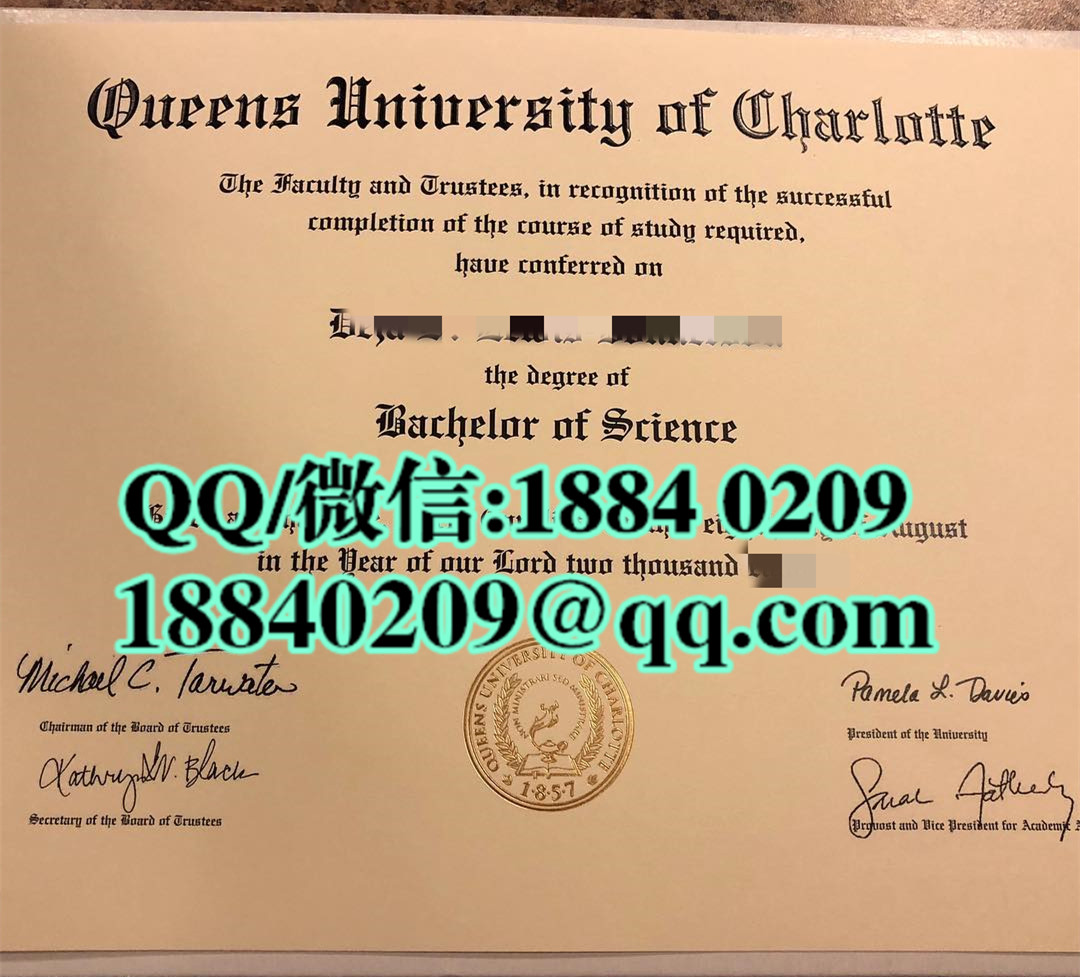 美国夏洛特皇后大学毕业证样本，queens university of charlotte diploma