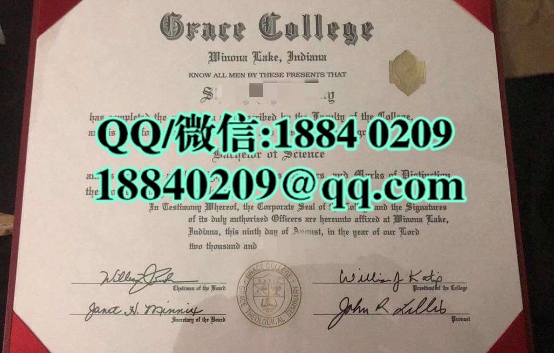 美国格雷斯学院与神学研究院Grace College毕业证，美国大学毕业证样本图片