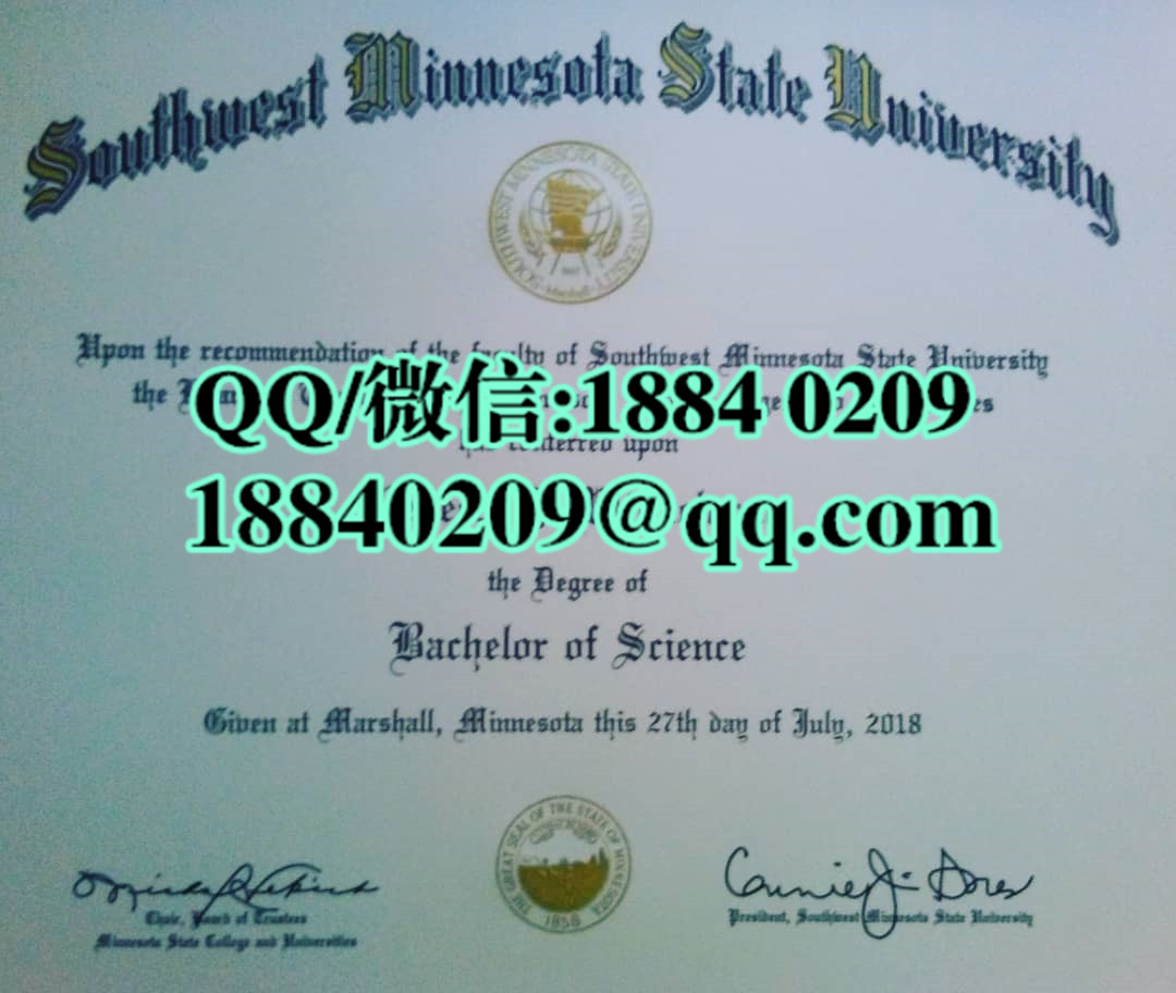 美国西南明尼苏达州立大学毕业证样本，Southwest Minnesota State University diploma