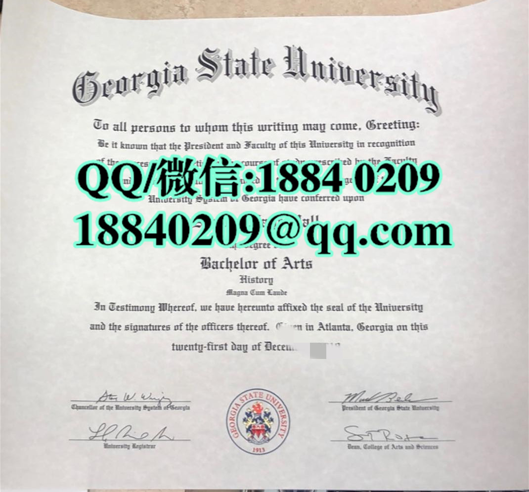 佐治亚州立大学毕业证，Georgia State University diploma certificate