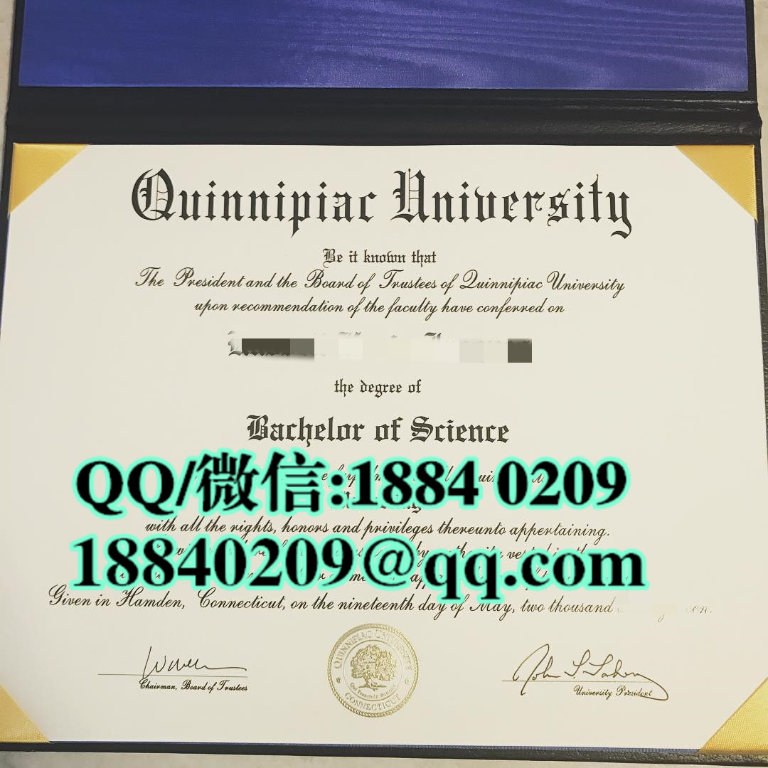 美国昆尼皮亚克大学毕业证样本图片，Quinnipiac University diploma