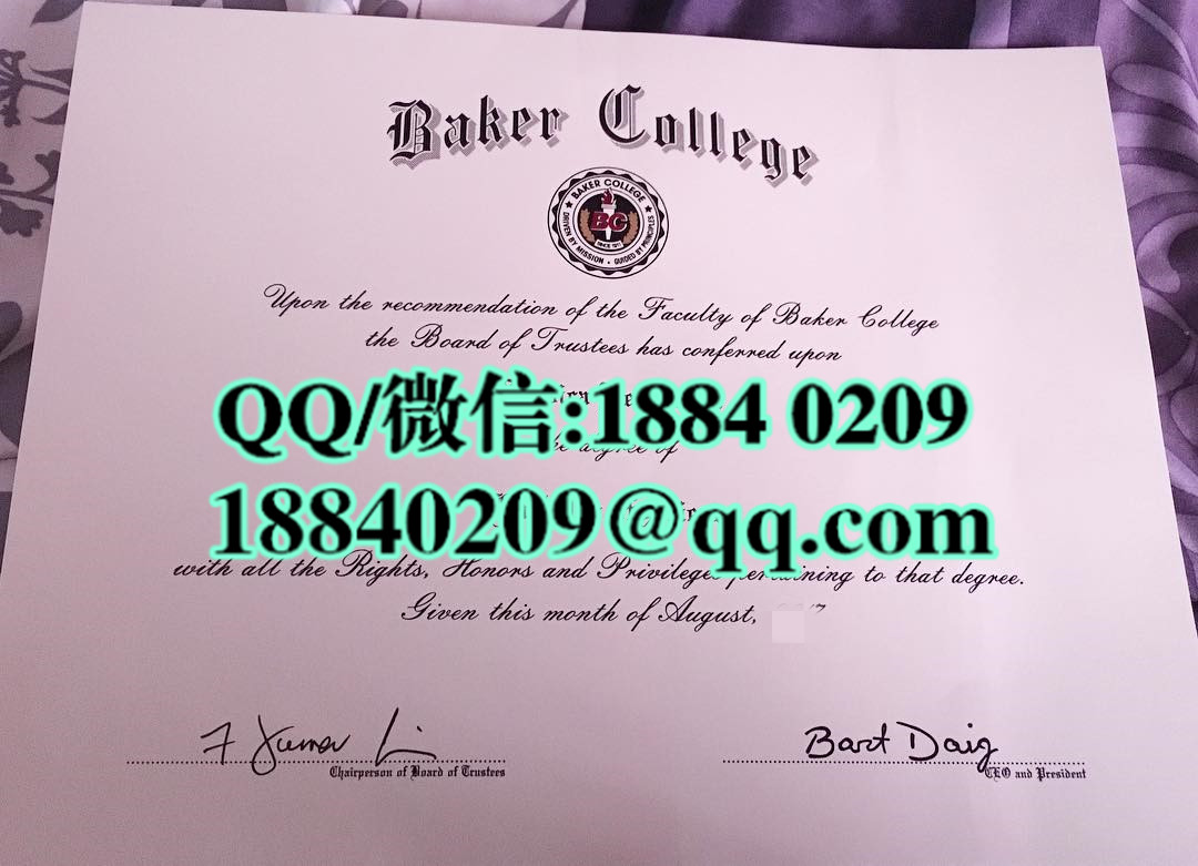 美国贝克学院baker college毕业证样本，baker college diploma