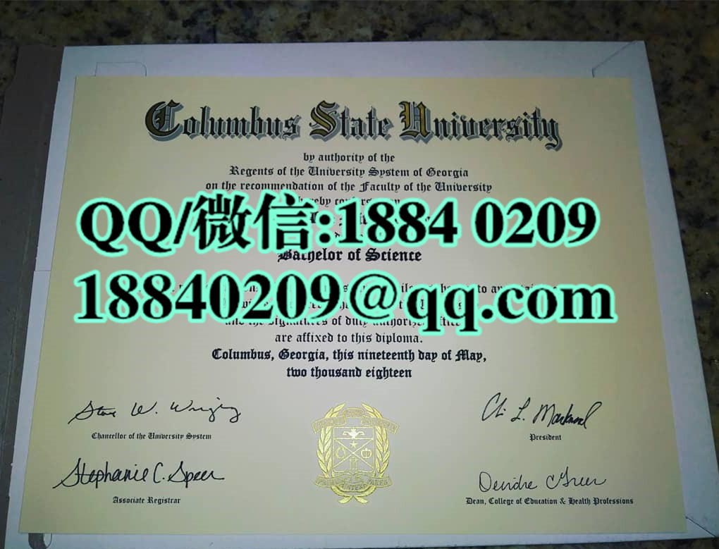 美国哥伦布州立大学毕业证模版，Columbus State University diploma