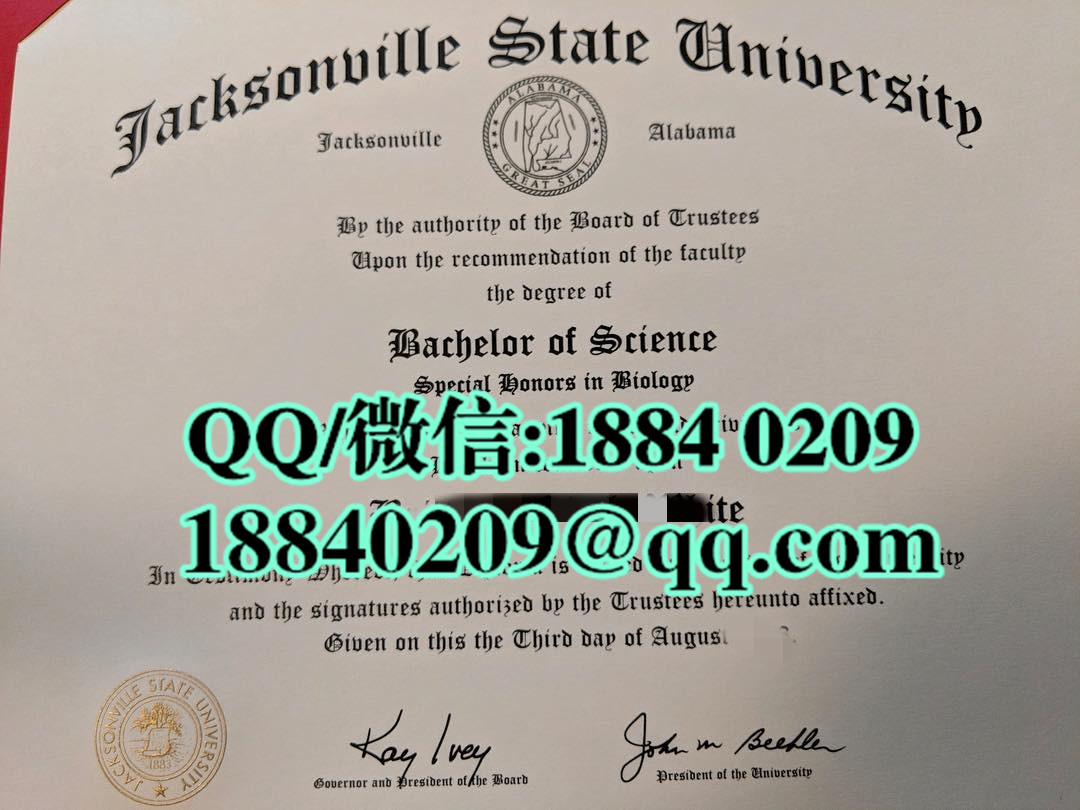 美国阿拉巴马州杰克逊维尔州立大学毕业证，jacksonville state university diploma