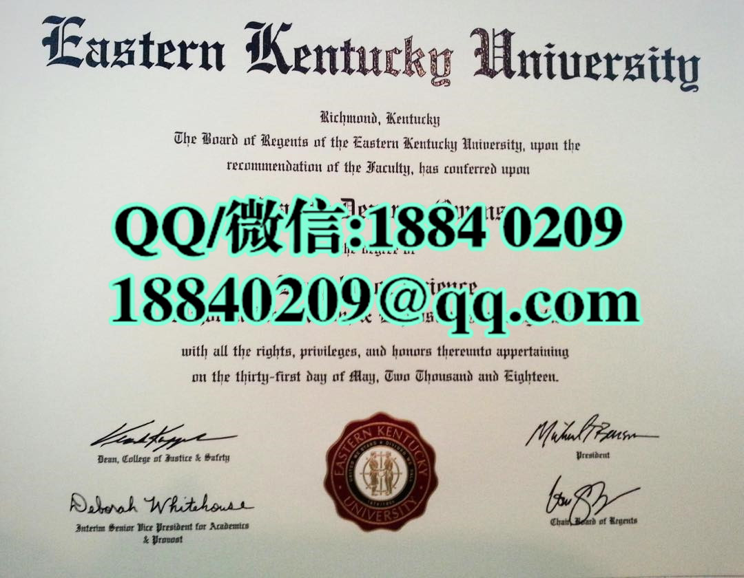 美国东肯塔基大学Eastern Kentucky University毕业证样本，美国大学毕业证样本图片