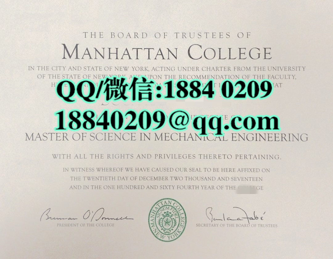 美国曼哈顿学院manhattan college毕业证样本，manhattan college diploma