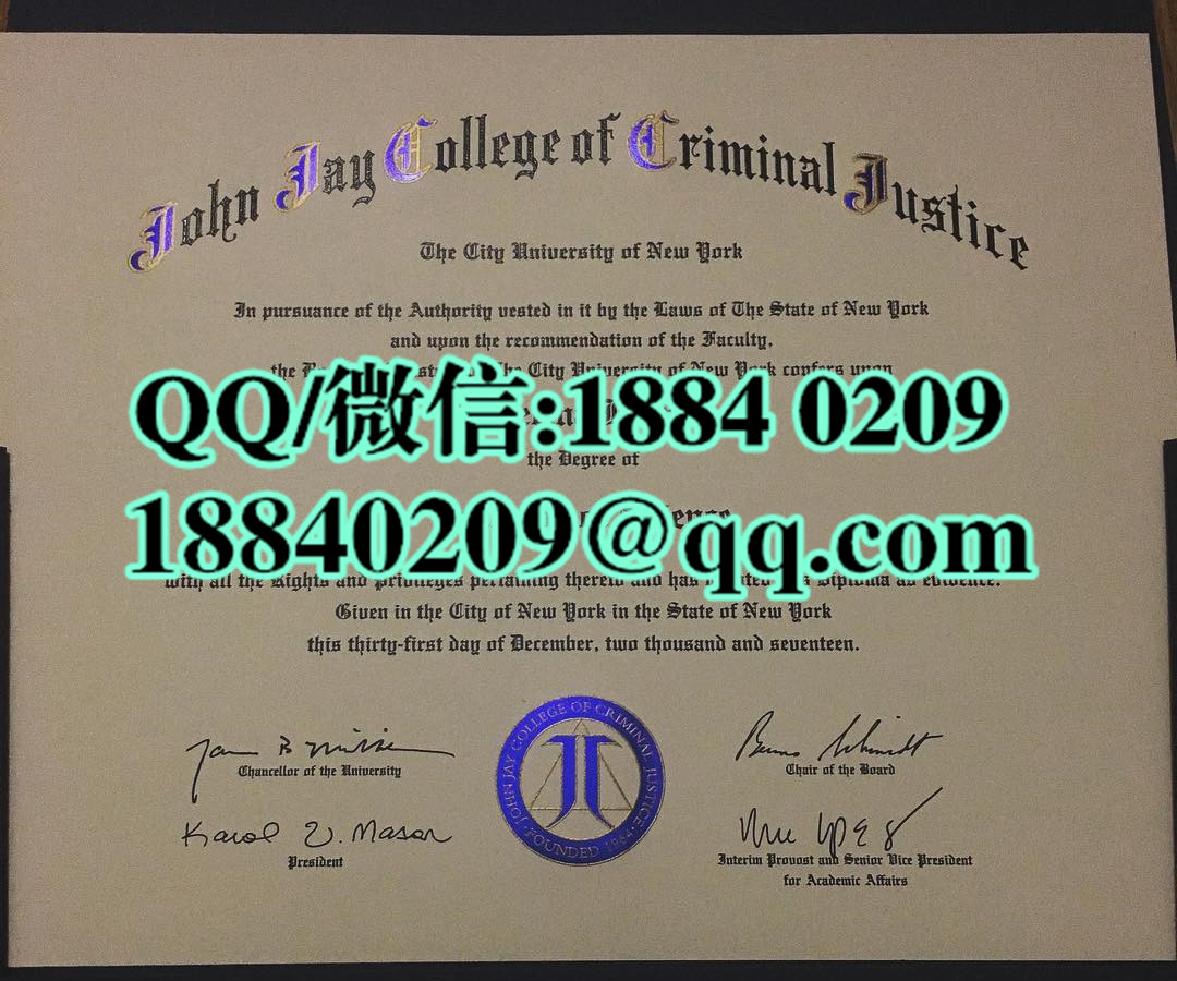 美国纽约市立大学约翰杰伊刑事司法学院毕业证模版，John Jay College of Criminal Justice diploma