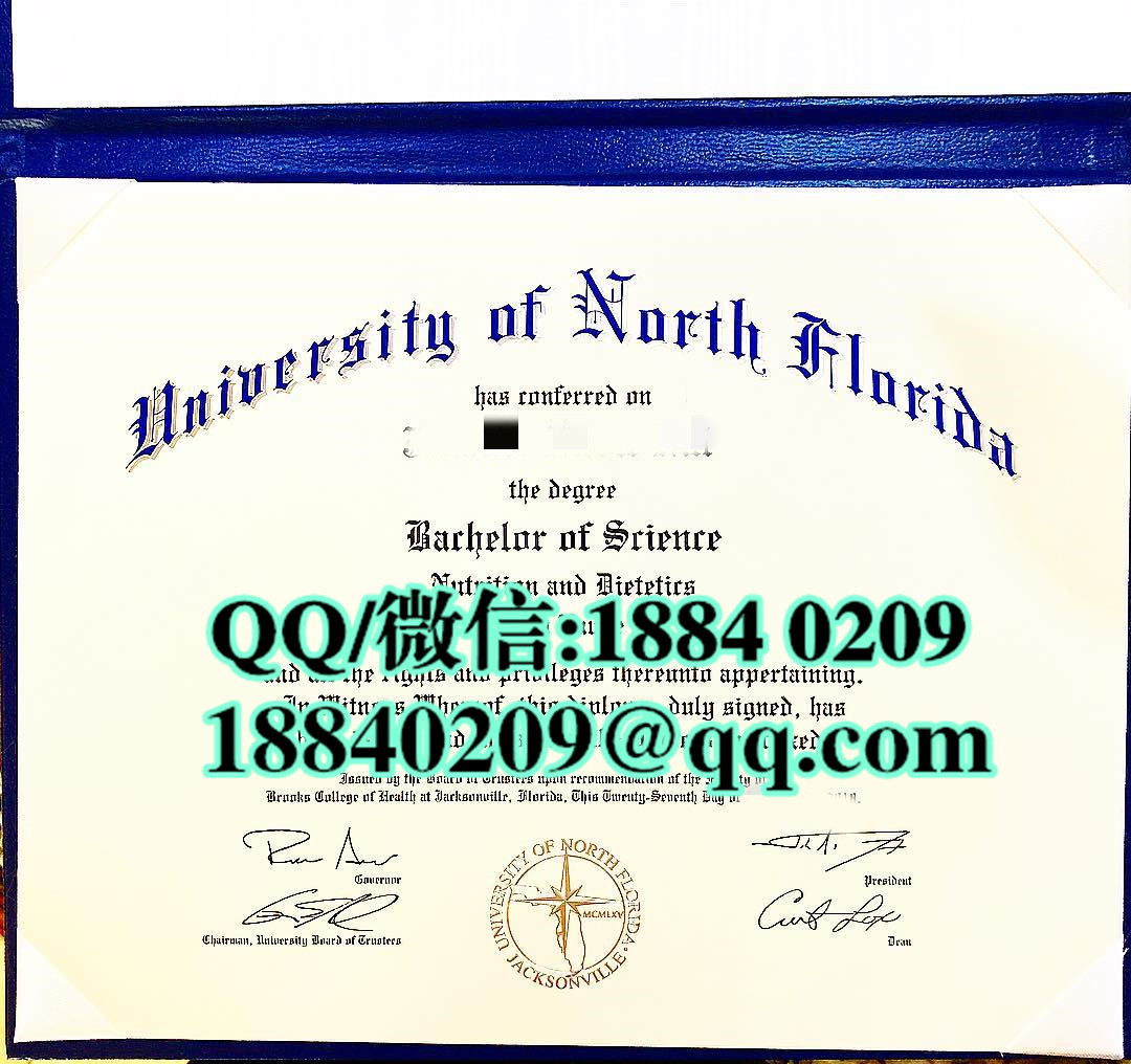 美国北佛罗里达大学毕业证样本，美国大学文凭图片，university of north florida diploma