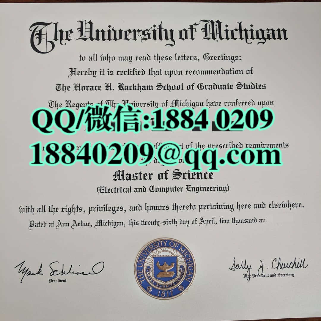 美国密歇根大学毕业证案例，University of Michigan diploma