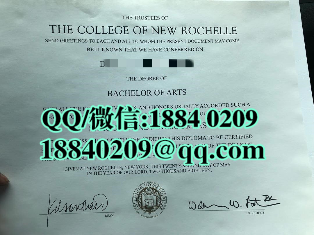 制作美国新罗谢尔学院the college of new rochelle毕业证，制作美国大学毕业证成绩单