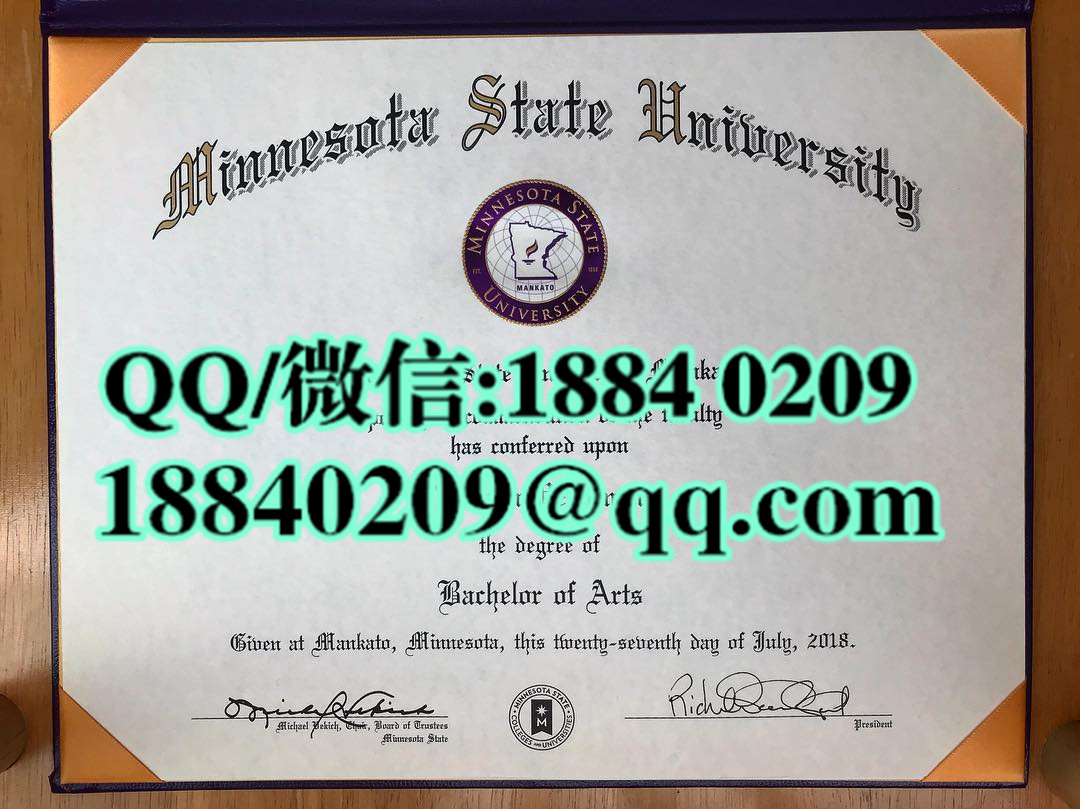 美国明尼苏达州立大学曼卡托分校毕业证，Minnesota State University, Mankato diploma