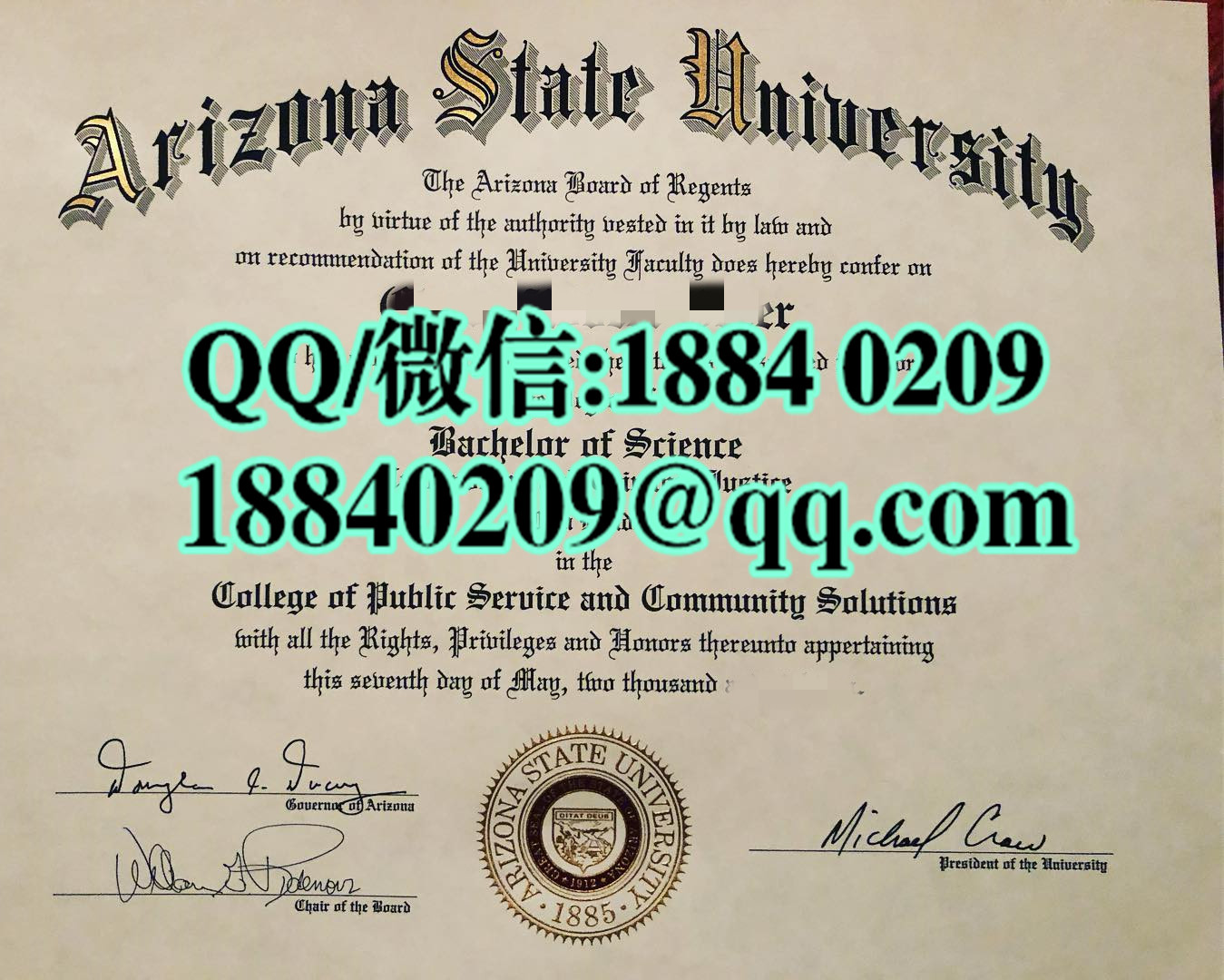 美国亚利桑那州立大学毕业证成绩单，Arizona State University diploma